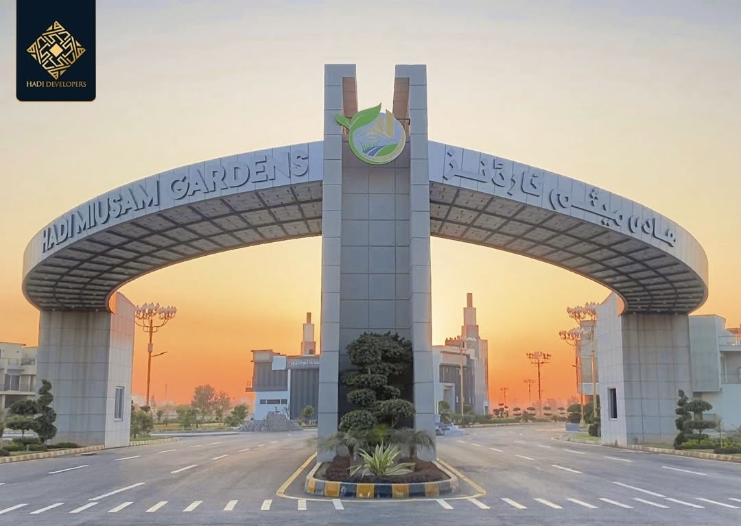 Modern Residence, DHA